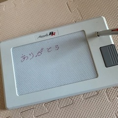ボードの画像