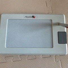 ボード