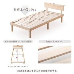 お譲りします【決まりました】の画像
