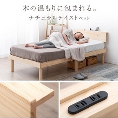 お譲りします【決まりました】の画像