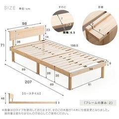 お譲りします【決まりました】の画像