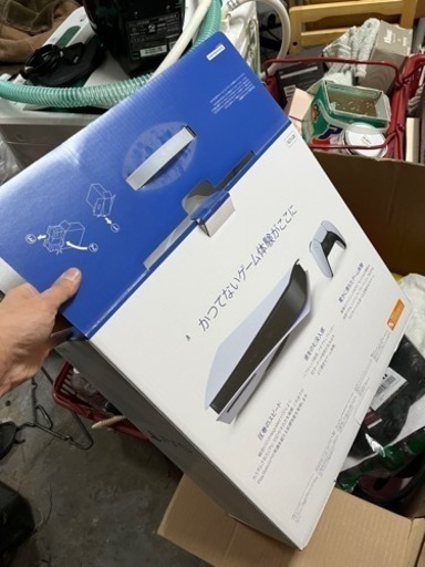 PS5箱のみ