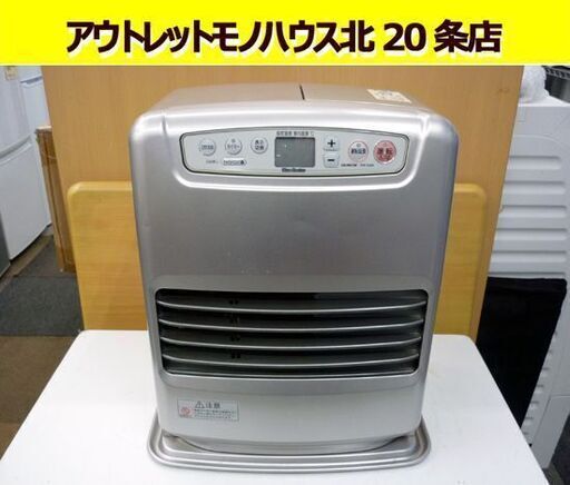 ☆ダイニチ工業 ブルーヒーター FW-328S 2012年製 木造9畳まで コンクリート12畳まで 灯油 石油ファンヒーター ストーブ 温風 DAINICHI 札幌 北20条店
