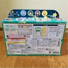 【値下げしました】新品未開封❗️鬼滅の刃　くるりんまっきー　バンダイ　巻き寿司　手巻き　プレゼントの画像