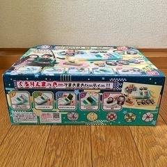 【値下げしました】新品未開封❗️鬼滅の刃　くるりんまっきー　バンダイ　巻き寿司　手巻き　プレゼントの画像