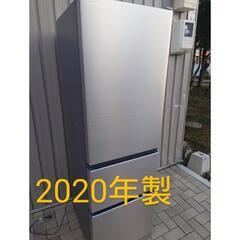 2020年製！日立ノンフロン冷凍庫 315L