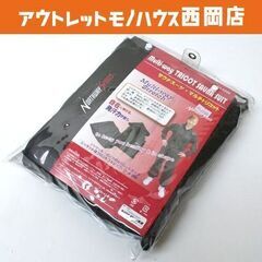 新品 サウナスーツ Lサイズ (170-180㎝) ノースウェイ...