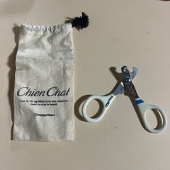 猫の爪切り