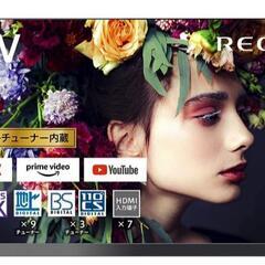 東芝65型美品4K有機ELテレビ 早い者勝ち 65x9400s2023年4月購入2021年モデル REGZA　4Kチューナー内蔵　タイムシフトマシン機能付き　