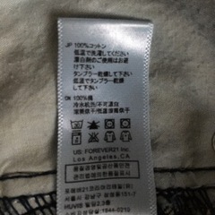 11〜12才　Forever21  ジーパンの画像
