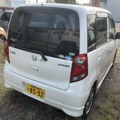 ホンダ　ライフ　車検付き　すぐ乗れる　格安の画像