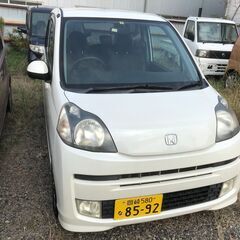 ホンダ　ライフ　車検付き　すぐ乗れる　格安の画像