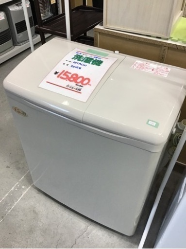 ●販売終了●HITACHI    二槽式洗濯機　4.5キロ　2019年製　中古品