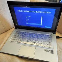 ★値下げ★超薄型軽量ノートパソコン タッチ対応 NEC LaVie Z LZ650/SS PC-LZ650SSS Core i5 SSD搭載 Win10 テレワークや子供用などなど！の画像
