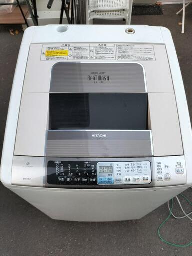 日立　洗濯乾燥機　BW-D8LV 2011年製　洗濯8kg 乾燥4.5kg ビートウォッシュ