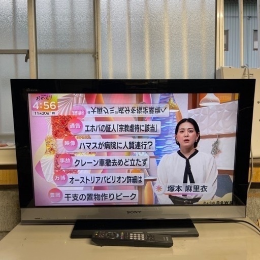⭐️SONY BRAVIA 32インチKDL-32EX300⭐️