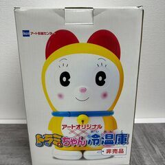 ドラミちゃん　冷蔵庫　フィギュア　未使用　新品 ドラミちゃん 冷温庫 未使用 （アート引越センター） - メルカリ