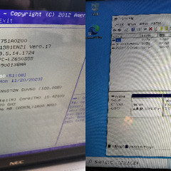 ★値下げ★超薄型軽量ノートパソコン タッチ対応 NEC LaVie Z LZ650/SS PC-LZ650SSS Core i5 SSD搭載 Win10 テレワークや子供用などなど！の画像