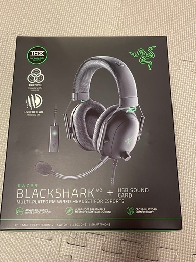 RAZER　BLACK SHARK v2