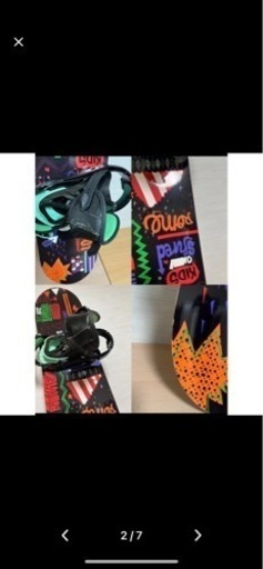 3点セットスノーボード