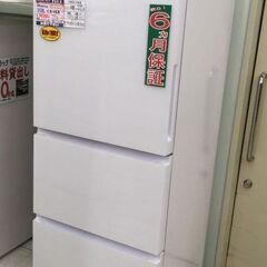 Hisense 358L 冷凍冷蔵庫 HR-G3601W 2023年製 中古