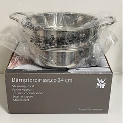 【未使用品】WMF ProfiSelect スチーマー インサート 24cm パスタ 調理器具 両手鍋 調理器具 キッチン用品の画像