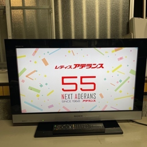 ⭐️SONY BRAVIA 26インチ液晶TV KDL-26EX300⭐️