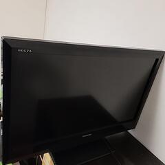 32インチのテレビを差し上げます。