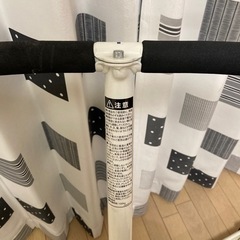 レッグマジックサークル値引きしました。の画像