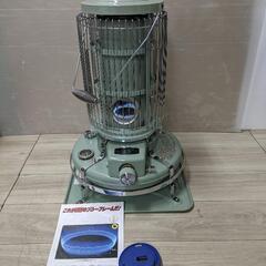 AladdinアラジンBF3911 17年製BLUE FLAME HEATERブルー フレーム
