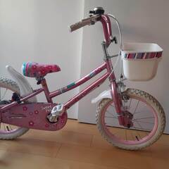 16インチ　こども自転車　補助輪付き [ピンク]