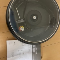 電気グリル鍋　＋　丸型焼肉プレート
