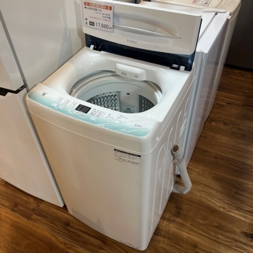 洗濯機 4.5kg 2022年製 ハイアール JW-U45HK