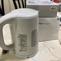電気ケトルの画像