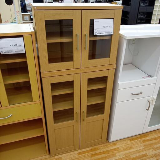 ★ジモティ割あり★ 食器棚 収納家具　ナチュラル　クリーニング済　YJ959