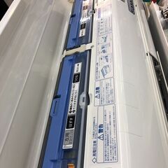 ▼値下げ▼エアコン 三菱 2021年 MSZ-ZW2221-W 2.2kw おもに6畳用 参考価格137,220円【安心の3ヶ月保証】　の画像