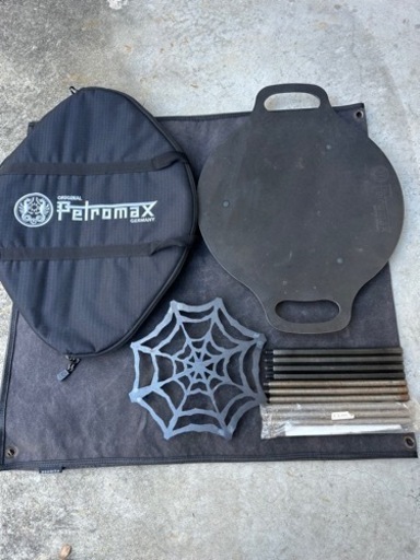 CAMP GEEKS Spider's web PETROMAX ファイヤーボウルfs-38