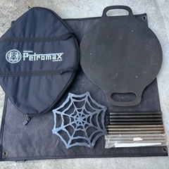CAMP GEEKS Spider's web PETROMAX...