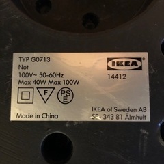 IKEA フロアアップライト G0713の画像