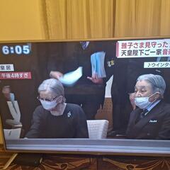 LG52インチテレビ　の画像