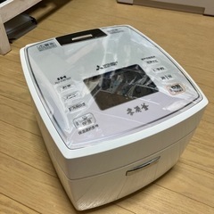三菱炊飯器　本炭釜5.5合炊き　