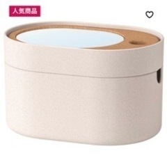 【決まりました！】収納ボックス サクスボルガ IKEA