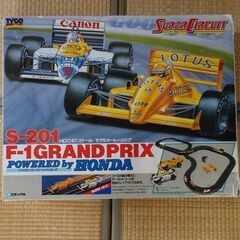 スロットカー。タイコーのスーパーサーキットです。