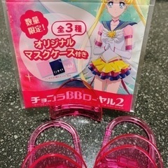 [受け渡し決定]  おもちゃ類の画像