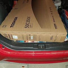 未開封　新品ですの画像