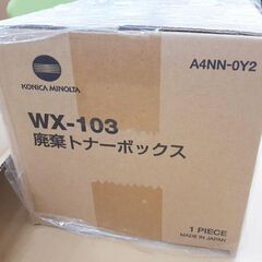 【値下げ★新品】コニカミノルタトナー純正 TN324の画像