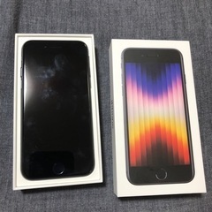 iphone se3 64gb sim free midnight color.の画像