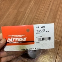 ［新品］バイクのエンジンガードの画像