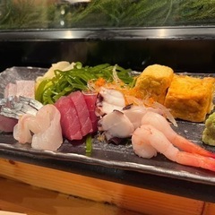 お暇な方