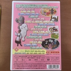 NHKえいごであそぼDVD 最終値下げの画像